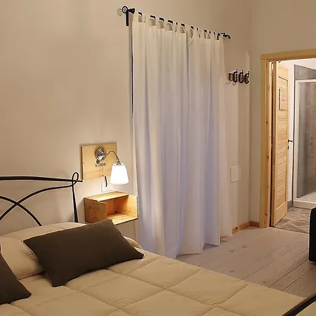 Frühstückspension Maison 3 Magnoni *